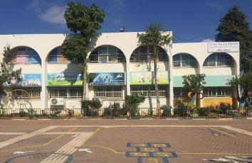 مدرسة صلاح الدين في رهط