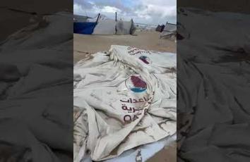 اقتلاع عدد من الخيام وتضرر أخرى جراء المنخفض الجوي الذي يضرب قطاع غزة