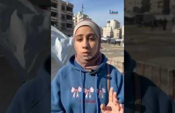 طلبة التعليم العالي في غزة يُنظمون وقفة للمطالبة بفتح معبر رفح وتمكينهم من السفر لاستكمال دراستهم