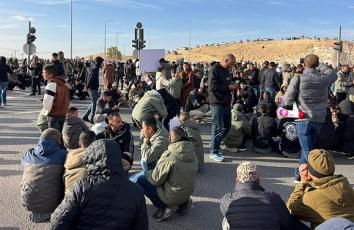 تظاهرة النقب