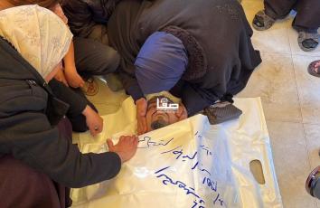 تشييع جثمان الحكيم حاتم إبراهيم أبو صالح في مدينة خان يونس جنوبي قطاع غزة