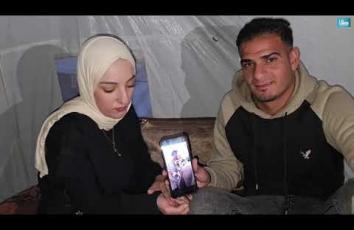 صبحي ورباب.. مخطوبان فرّقتها الحرب الإسرائيلية واجتمع شملهما في غزة بعد فتح معبر رفح جزئيًا