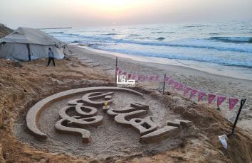 الأجواء على شاطئ بحر خان يونس ابتهاجًا بقدوم شهر رمضان المبارك