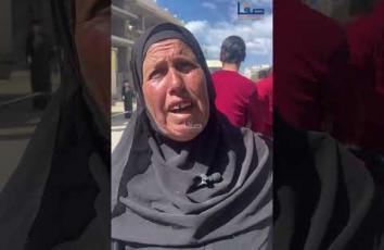 في ظلال يوم المرأة العالمي.. المواطنة أم محمد المبحوح من شمال غزة تروي ألم انتظار نجلها المفقود