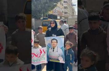 اعتصام القوى الوطنية وأهالي الأسرى أمام الصليب الأحمر بغزة ضد قانون إعدام الأسرى