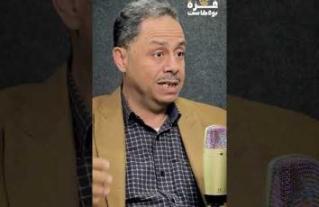 لماذا تفاجأ الاحتلال من قدرات حزب الله في المعركة؟ وهل نشهد فتح جبهات جديد؟