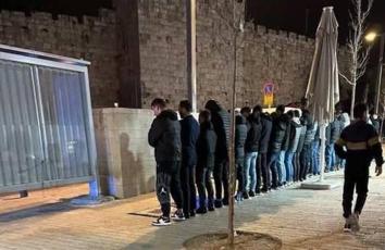 باب الساهرة