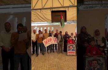 وقفة للفصائل في مقر الصليب الأحمر بمدينة غزة دعمًا للأسرى في سجون الاحتلال الإسرائيلي