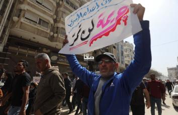 في يوم الأسير الفلسطيني.. فعاليات فصائلية وشعبية بغزة دعمًا للأسرى واستنكارًا لجرائم الاحتلال بحقهم