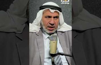 غزة بودكاست| تفاصيل.. كيف عالجت العشائر معظم قضايا الدماء في غزة؟