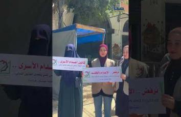 مطالبات بضرورة تكاتف الجهود رسميًا وشعبيًا وعربيًا ودوليًا لدعم ومناصرة الأسرى في سجون الاحتلال