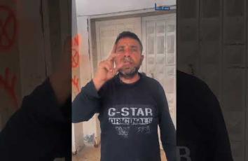 "عباب الخيمة بيعبي ميا للناس".. فادي نصر يروي استش@اد شقيقه خليل برصاص الاحتلال بجباليا شمال غزة