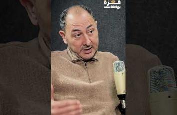 غزة بودكاست| شهادة لأول مرة.. تفاصيل "صعبة" لمفاوضات دارت بين الأطباء والاحتلال في مجمع الشفاء لإنقاذ حياة المرضى