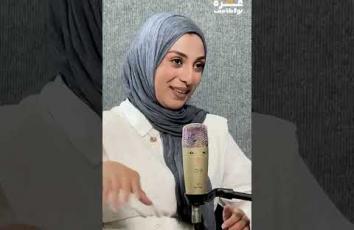 غزة بودكاست| "احكي يارب".. هكذا تعامل الأطباء مع الإصابة الحرجة للعداءة رزان في غزة