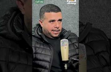 غزة بودكاست| صادم.. تفاصيل أول ضربة إسرائيلية لطواقم الدفاع المدني في غزة ولماذا استهدفت مباشرة؟