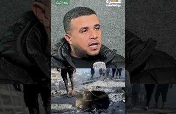 غزة بودكاست| تفاصيل مثيرة لمكالمة ضابط الشاباك مع محمود بصل من الدفاع المدني لقصف مكان مكتظ بمواطنين في غزة