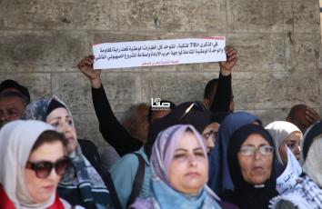وقفة تضامنية مع الأسرى في سجون الاحتلال أمام مقر الصليب الأحمر بغزة