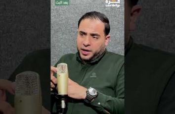 غزة بودكاست| تهديد وابتزاز ورعب.. كم تعامل مسيحيو غزة مع الأوامر الإسرائيلية لإخلاء الكنيسة؟