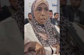 يوم علمي بغزة بعنوان "معركة البقاء" للتضامن مع مرضى الثلاسيميا في زمن الإبادة