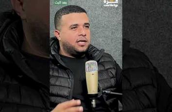 غزة بودكاست| روايات لأول مرة.. هكذا عاش رجال الدفاع المدني ويلات حرب الإبادة في غزة