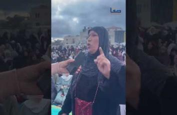 رسالة سيدة غزية للعالم بمناسبة عيد الأضحى