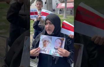 جرحى قطاع غزة يطالبون بحقهم في السفر للعلاج