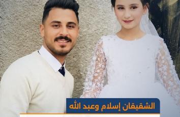 الشقيقان إسلام وعبدالله.. نهاية رحلة يُتم بدأت بـ"جلطة" انتهت بشظاياه