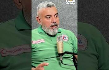 غزة بودكاست | قصص تُروى لأول مرة.. كيف تعاملت الطواقم الطبية مع الكمّ الهائل من ضحايا الاستهدافات؟