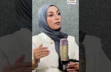 غزة بودكاست| قصص تقشعر لها الأبدان.. ماذا حدث مع الجريحة رزان لحظة وصولها للمستشفى