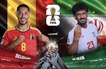 نتيجة مباراة بلجيكا وإيران ضمن مباريات كأس العالم 2026