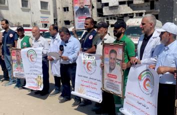 وقفة تضامنية نظمتها نقابة أطباء فلسطين بغزة للمطالبة بالإفراج الفوري عن الكوادر الطبية المعتقلة في سجون الاحتلال