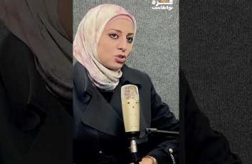 غزة بودكاست| وقع قاس.. الصحفية ربا خالد تروي أقسى اللحظات لنزوحها خلال الحرب إلى جنوب قطاع غزة