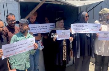 صحفيون يتضامنون مع زملائهم من المرضى والجرحى في غزة ويطالبون بتمكينهم من السفر إلى خارج القطاع لتلقي العلاج