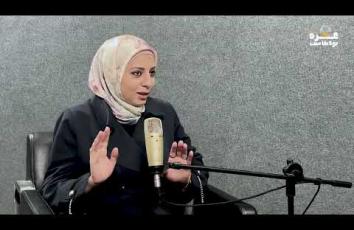 غزة بودكاست| الحلقة 15| أصعب اللحظات في الميدان.. كيف وازن الصحفيون بين التغطية وحماية ذويهم؟
