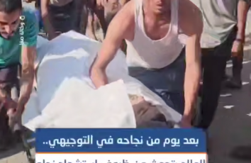 بعد يوم من نجاحه في التوجيهي.. والد شهيد يتحدث عن ظروف استهداف ابنه جنوب غزة