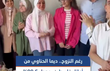 رغم النزوح وقسوة الحرب في غزة.. ديما أشرف الحناوي من أوائل طلبة فلسطين بمعدل 99.6% في الفرع الأدبي