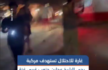 اللحظات الأولى لاستهداف طائرات الاحتلال مركبة في حي الشيخ عجلين جنوب غربي مدينة غزة واستشهاد مواطنين داخلها