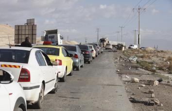 أرشيفية
