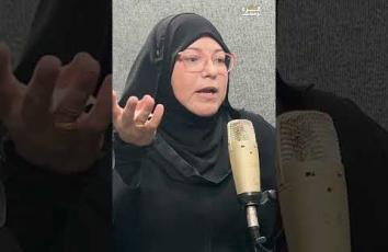 غزة بودكاست| حوار حزين دار في بيت الطبيب عدنان البرش عقب تدمير الاحتلال لمنزله شمال غزة