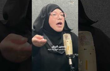 غزة بودكاست| ينشر لأول مرة.. موقف أبكى الطبيب عدنان البرش خلال الحرب شمال غزة