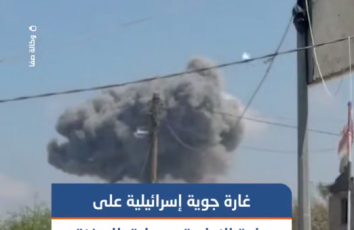 اللحظات الأولى لغارة إسرائيلية استهدفت قرية الزوايدة وسط قطاع غزة
