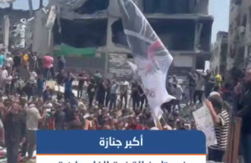 أكبر جنازة في تاريخ القضية الفلسطينية.. تشييع جثامين 112 شهيدا ارتقوا بقصف سابق على حي الصبرة بمدينة غزة