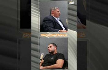 غزة بودكاست| بيت لاهيا تصنع المعجزة بالنهوض من تحت الركام عقب أكبر جريمة إبـ...ا.د.ة بحقها