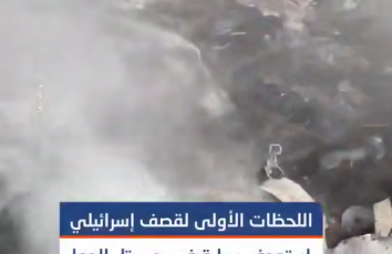 اللحظات الأولى لاستهداف طائرات الاحتلال سيارة في حي تل الهوا بمدينة غزة واستشهاد 3 مواطنين داخلها