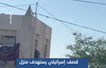 لحظة قصف طائرات الاحتلال منزلًا في محيط مجمع الشفاء الطبي غربي مدينة غزة