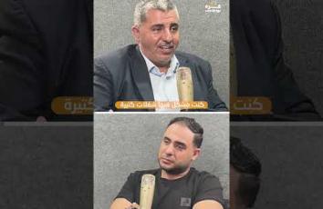 غزة بودكاست| قصص مثيرة.. كيف حاول أهالي بيت لاهيا التغلب على المجاعة في غزة؟