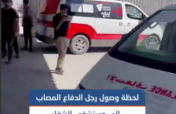 إصابة خطيرة لعنصر دفاع مدني باستهداف قرب دوار أبو شرخ شمال غزة
