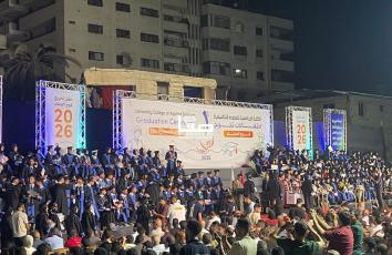 فرحة الإنجاز تعود بعد 3 سنوات من حرب الإبادة الإسرائيلية.. طلاب من الكلية الجامعية للعلوم التطبيقية يحتفلون بتخرجهم في مدينة غز