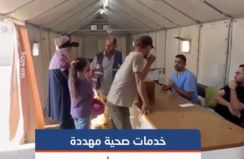 بسبب الحصار الإسرائيلي.. "الصحة" تغلق العيادات وتعتذر عن عدم استقبال المرضى