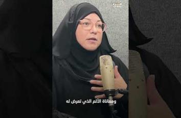 غزة بودكاست| لماذا تخصص الطبيب عدنان البرش بجراحة العظام وما علاقة انتـ .ـفا.ضـ.ـة الحجـ..ـارة"؟